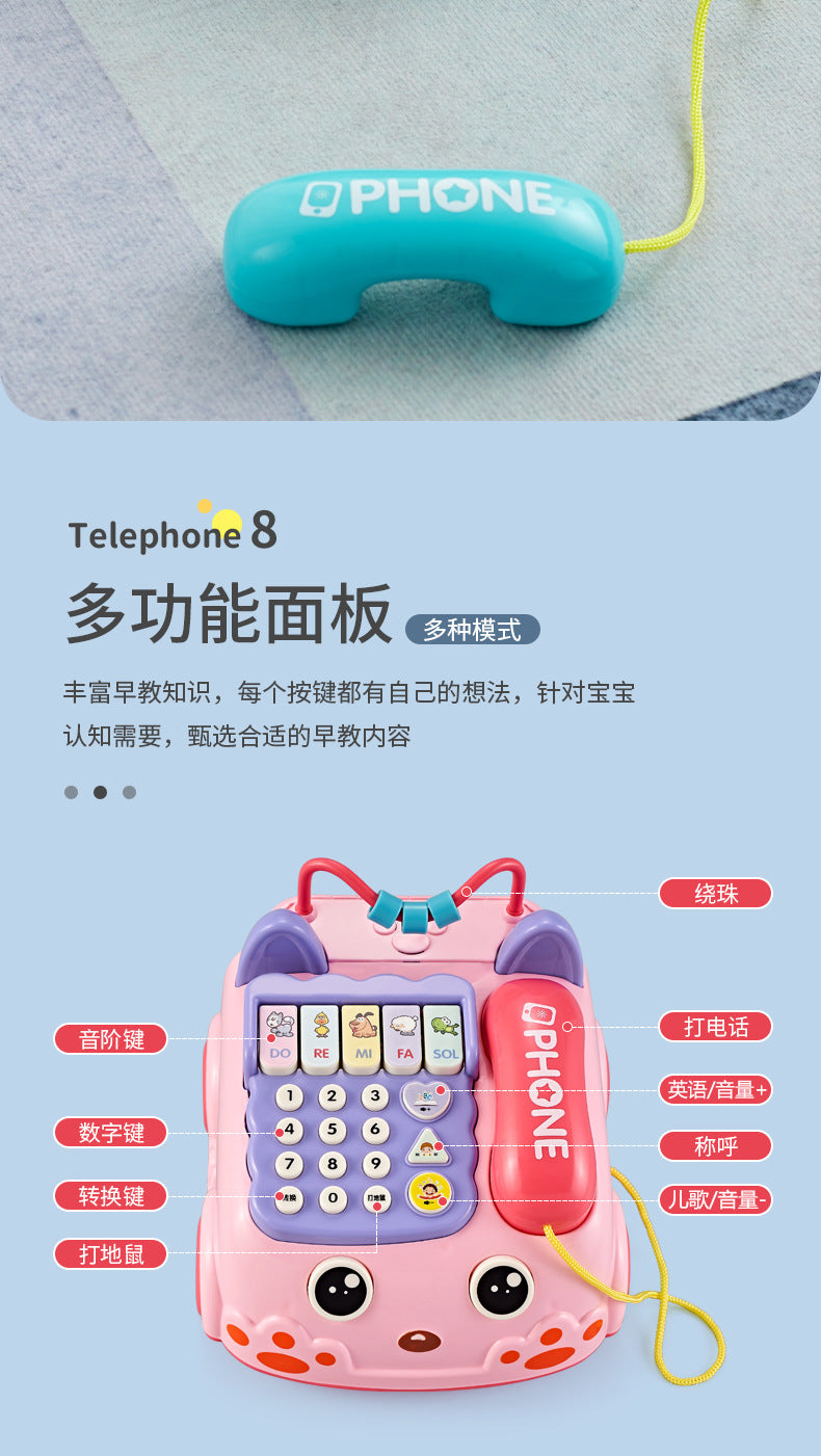Children Early Learning Phone Car Toys Creative Fun Simulation Landline Baby Puzzle Music Story Pull Line Phone Car Toys