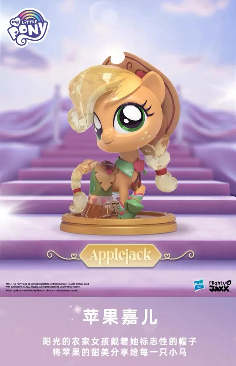 Kwistal My Little Pony Into The Gala Series Blind Box Guess Bag Collect Model My Little Pony Mystery Box Toy Decor Gifts Cute