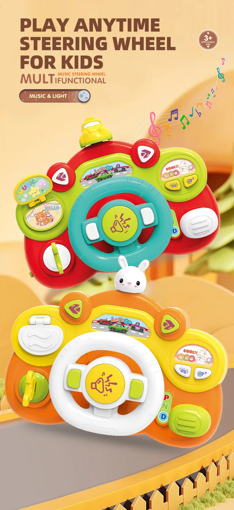 Children's Simulation Steering Wheel Multifunctional Cartoon Toy Simulation Car Driving Music Baby Puzzle Early Education Gift
