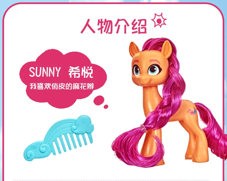 Hasbro My Little Pony G5 The Movie Pipp Izzy Sunny Dolls Long Haired with Comb Pony Model Girls Play House Toys Birthday Gifts