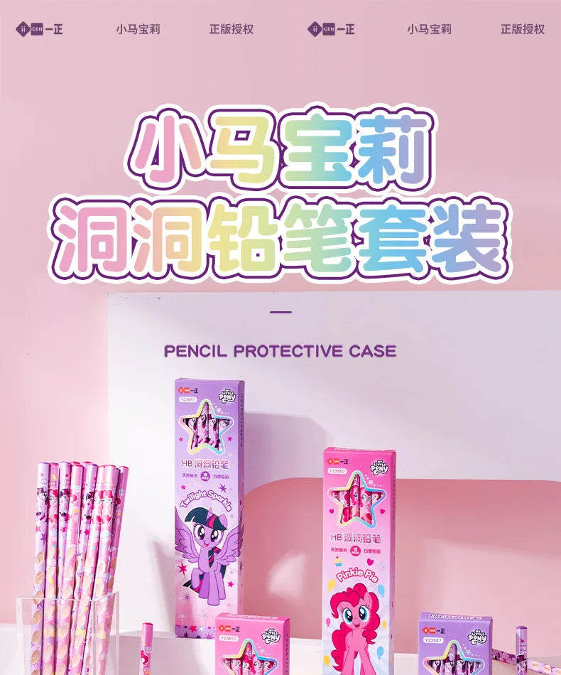 12pcs/box My Little Pony 2B Hole Pencil Kawaii Children Twilight Sparkle Applejack Pinkie Pie Student Wooden Pencil Stationery