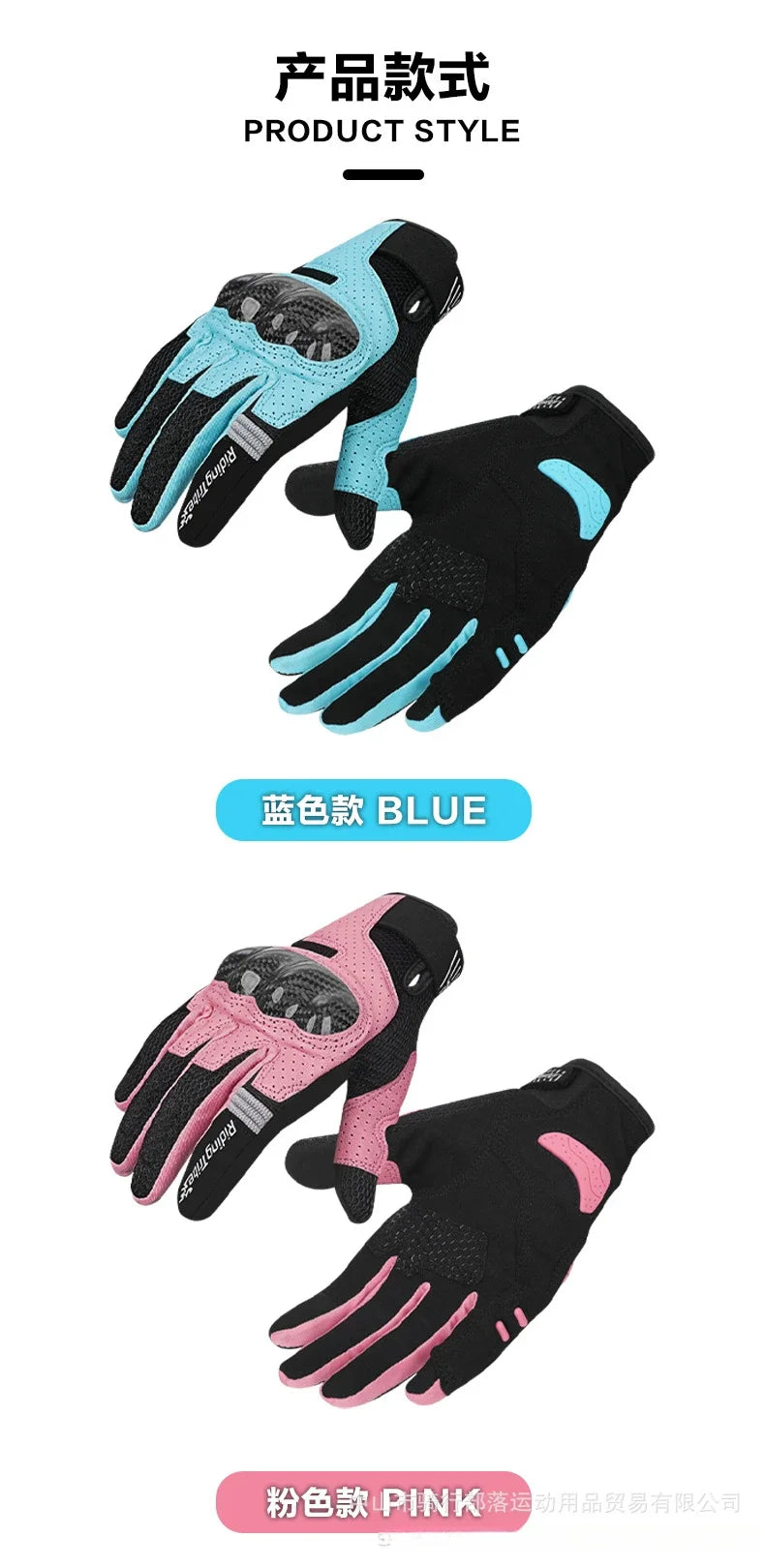 Lightweight Motorcycle Sports Gloves Men Women Real Leather Palm, Carbon Fiber Knuckle Guard & Breathable Mesh for Summer Riding