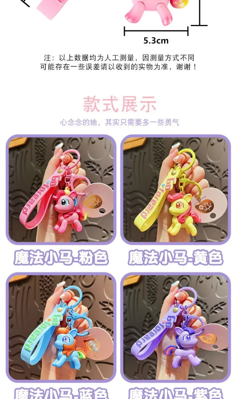 My Cartoon Little Pony Cute Keychain Children Fashion Jewellery Backpack Pendant Decoration Metal Key Ring Children Gifts
