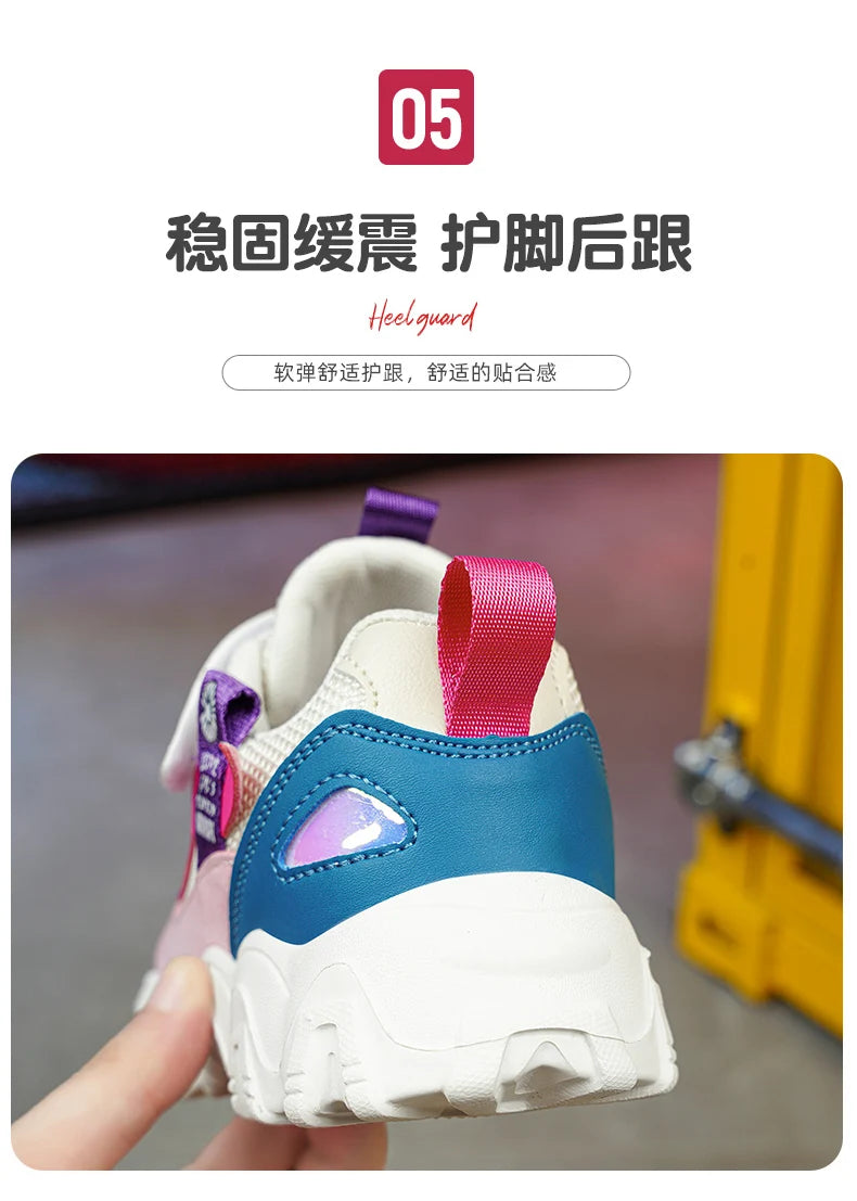 Fashion Children Shoes Girls Sneaker Black Pink PU Leather Platform Casual Sneaker School Tennis Sports Shoes for Girls