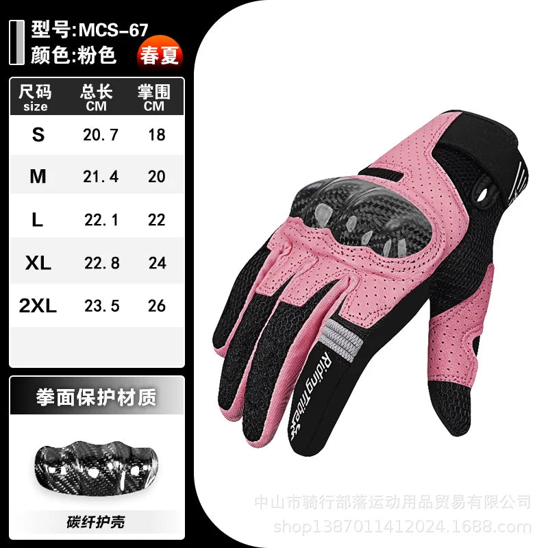 Lightweight Motorcycle Sports Gloves Men Women Real Leather Palm, Carbon Fiber Knuckle Guard & Breathable Mesh for Summer Riding