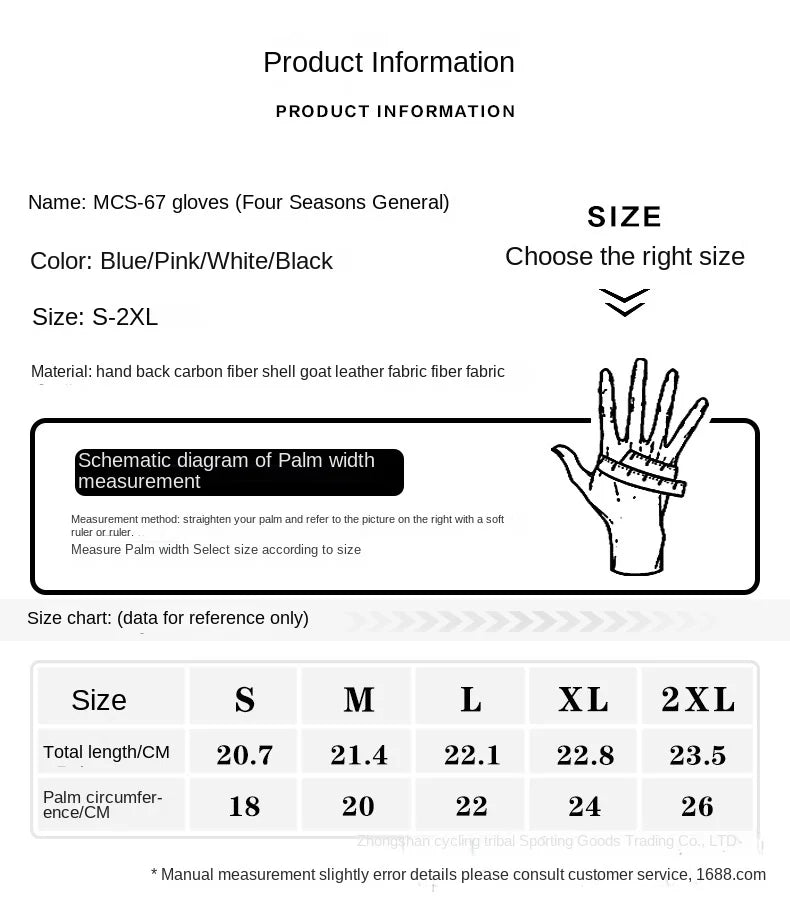 Lightweight Motorcycle Sports Gloves Men Women Real Leather Palm, Carbon Fiber Knuckle Guard & Breathable Mesh for Summer Riding