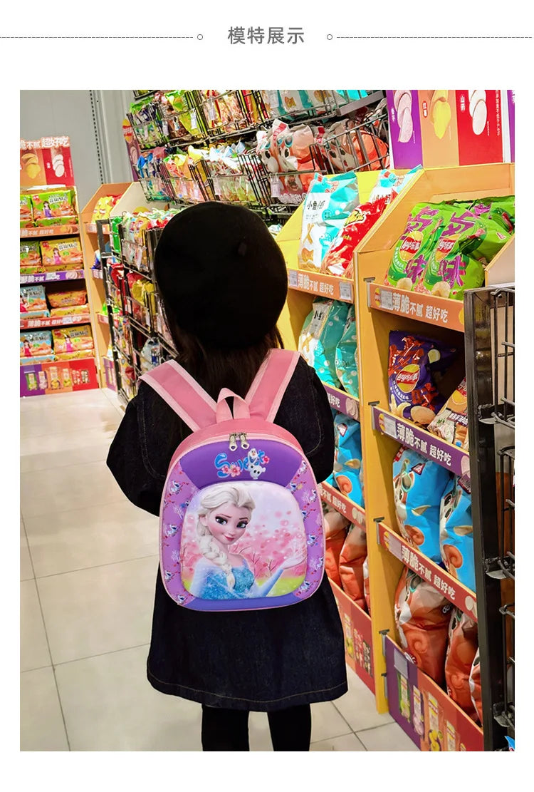 New children backpack kindergarten boys and girls cartoon animation hard shell small schoolbag small class backpack