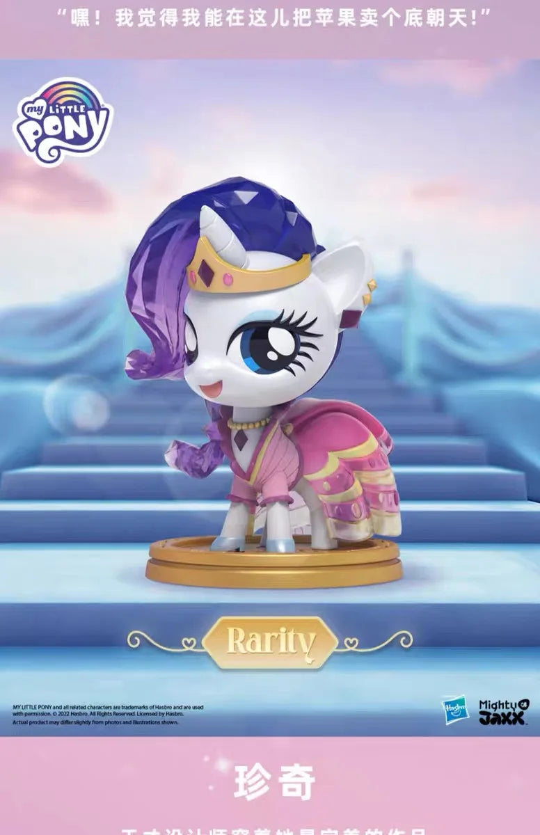 Kwistal My Little Pony Into The Gala Series Blind Box Guess Bag Collect Model My Little Pony Mystery Box Toy Decor Gifts Cute