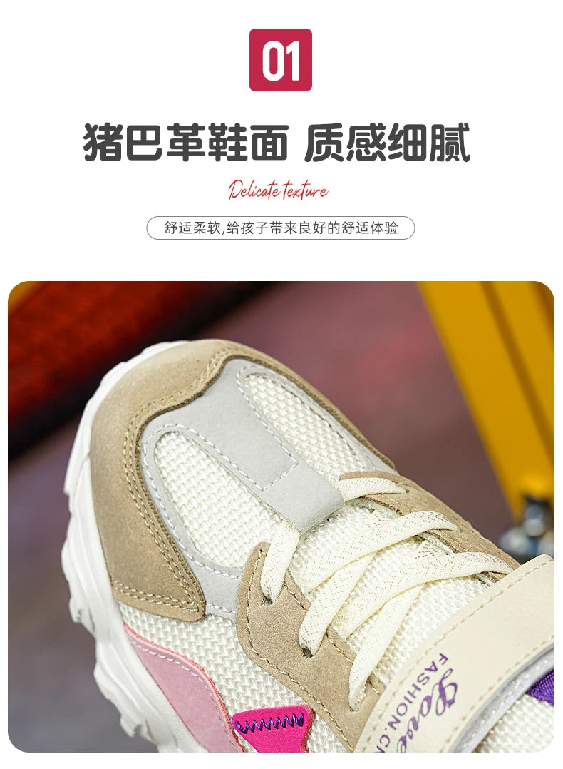 Fashion Children Shoes Girls Sneaker Black Pink PU Leather Platform Casual Sneaker School Tennis Sports Shoes for Girls