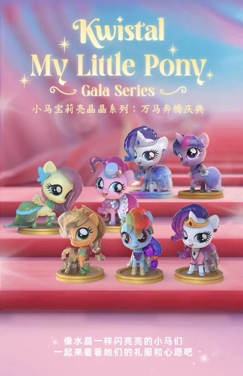 Kwistal My Little Pony Into The Gala Series Blind Box Guess Bag Collect Model My Little Pony Mystery Box Toy Decor Gifts Cute
