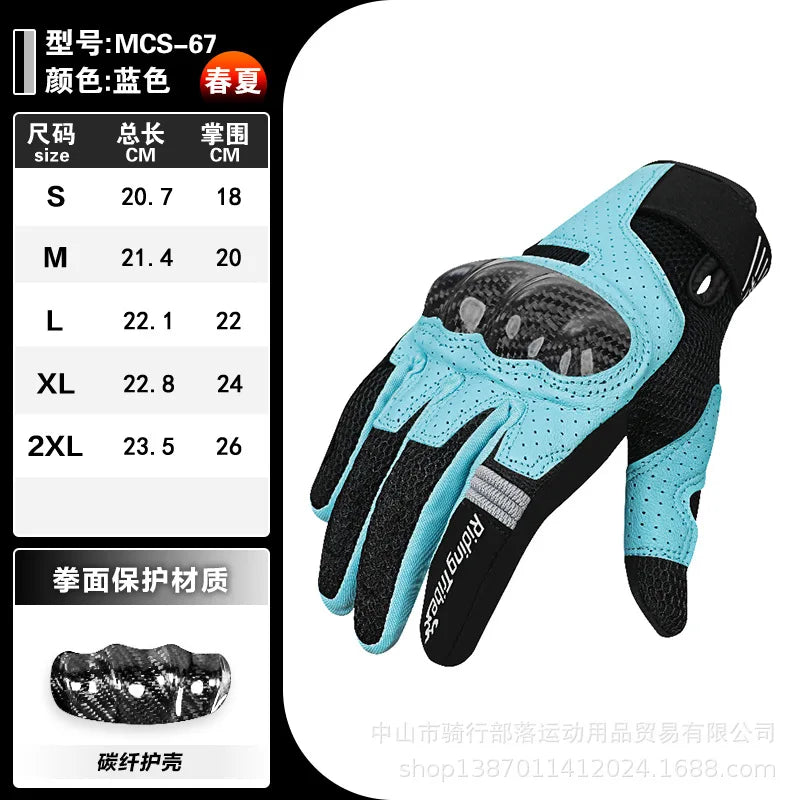 Lightweight Motorcycle Sports Gloves Men Women Real Leather Palm, Carbon Fiber Knuckle Guard & Breathable Mesh for Summer Riding