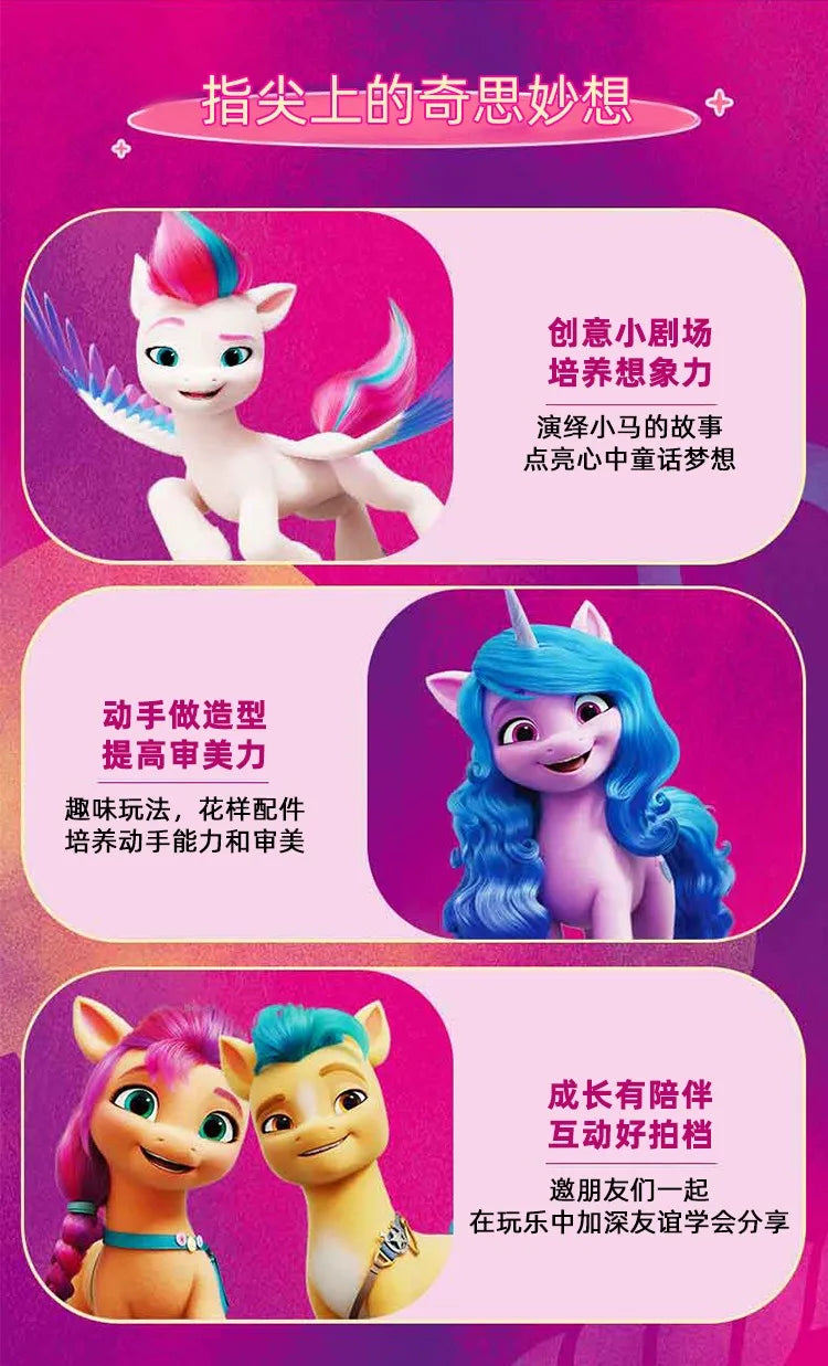 Hasbro My Little Pony G5 The Movie Pipp Izzy Sunny Dolls Long Haired with Comb Pony Model Girls Play House Toys Birthday Gifts