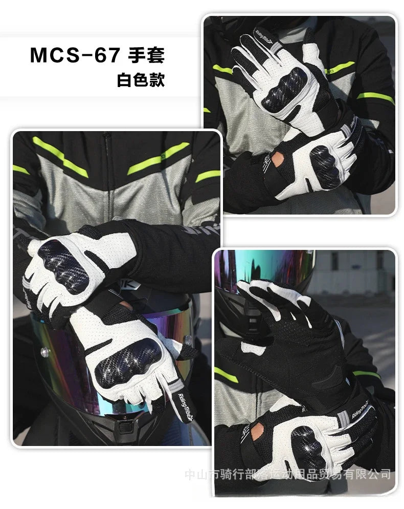 Lightweight Motorcycle Sports Gloves Men Women Real Leather Palm, Carbon Fiber Knuckle Guard & Breathable Mesh for Summer Riding