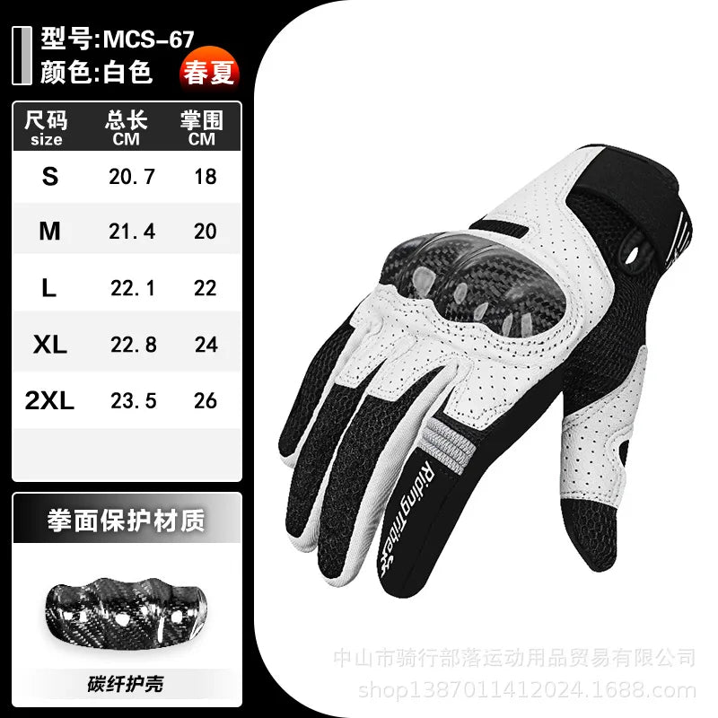 Lightweight Motorcycle Sports Gloves Men Women Real Leather Palm, Carbon Fiber Knuckle Guard & Breathable Mesh for Summer Riding