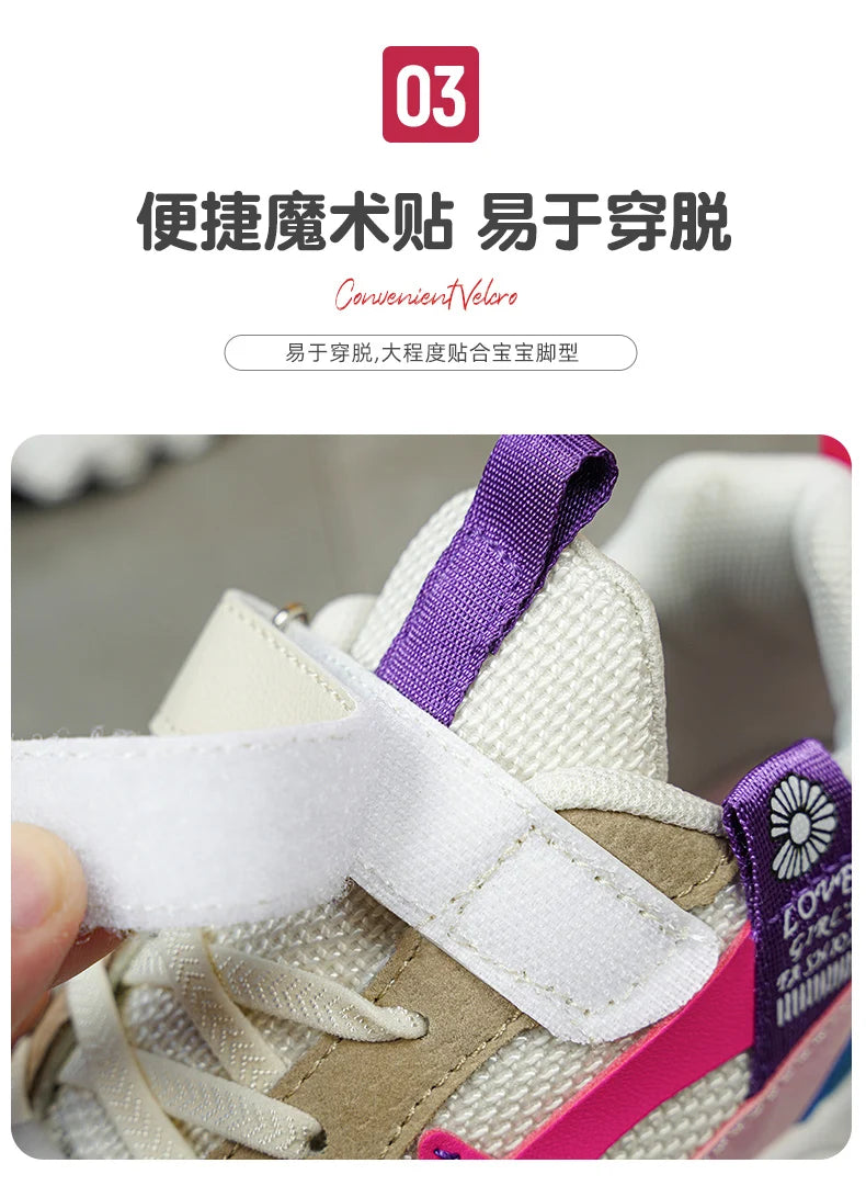 Fashion Children Shoes Girls Sneaker Black Pink PU Leather Platform Casual Sneaker School Tennis Sports Shoes for Girls