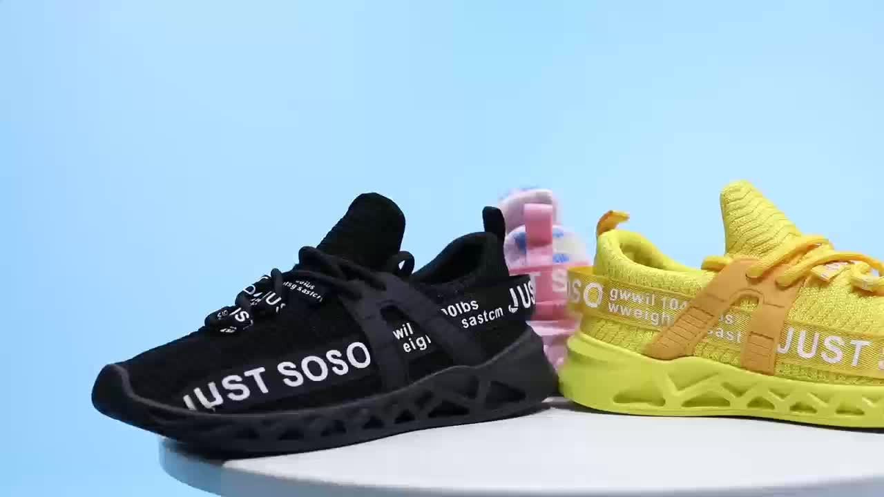 Daclay kids running shoes sports breathable girls and boys tennis shoes kids shoes casual sports shoes