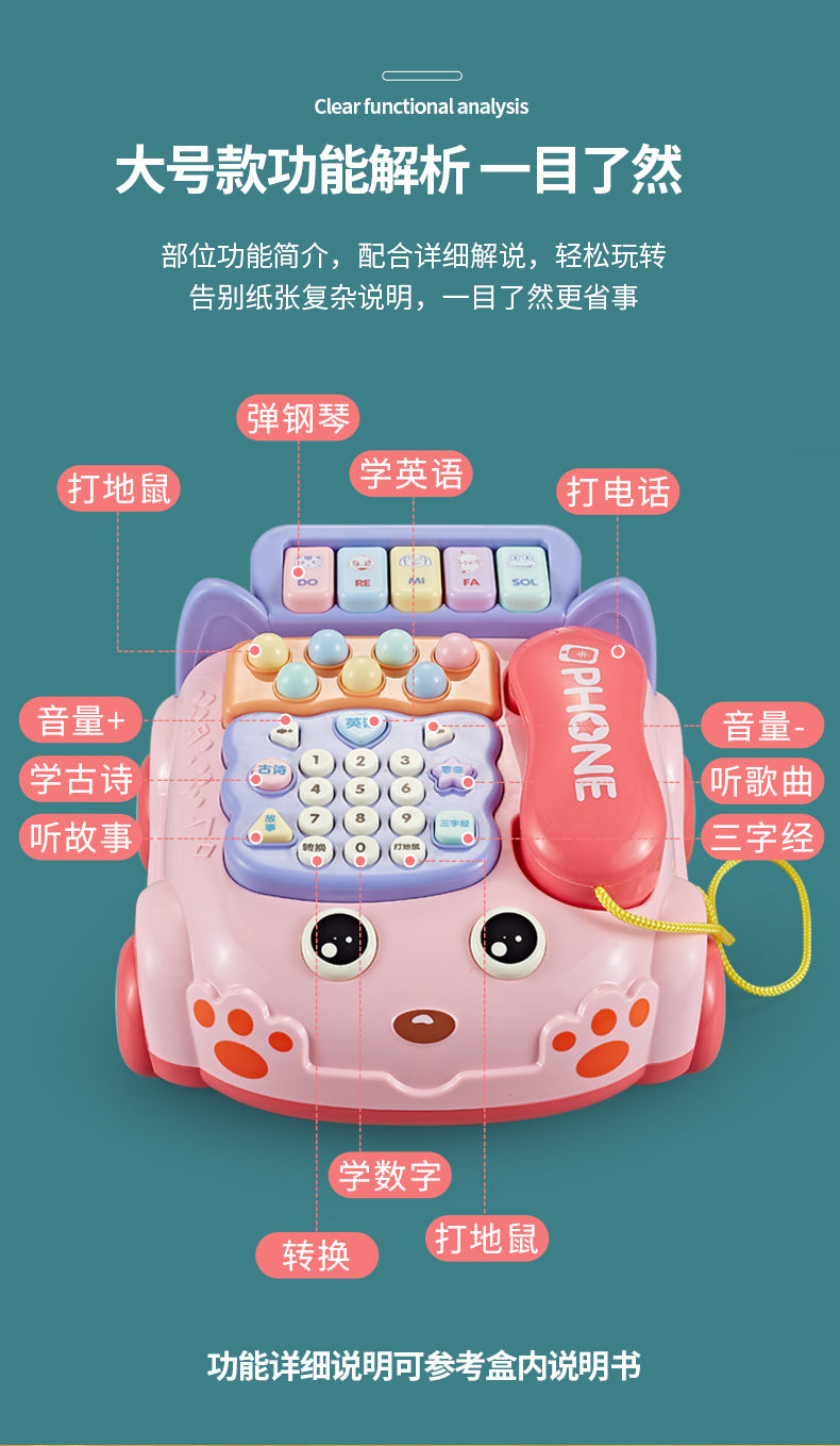 Children Early Learning Phone Car Toys Creative Fun Simulation Landline Baby Puzzle Music Story Pull Line Phone Car Toys
