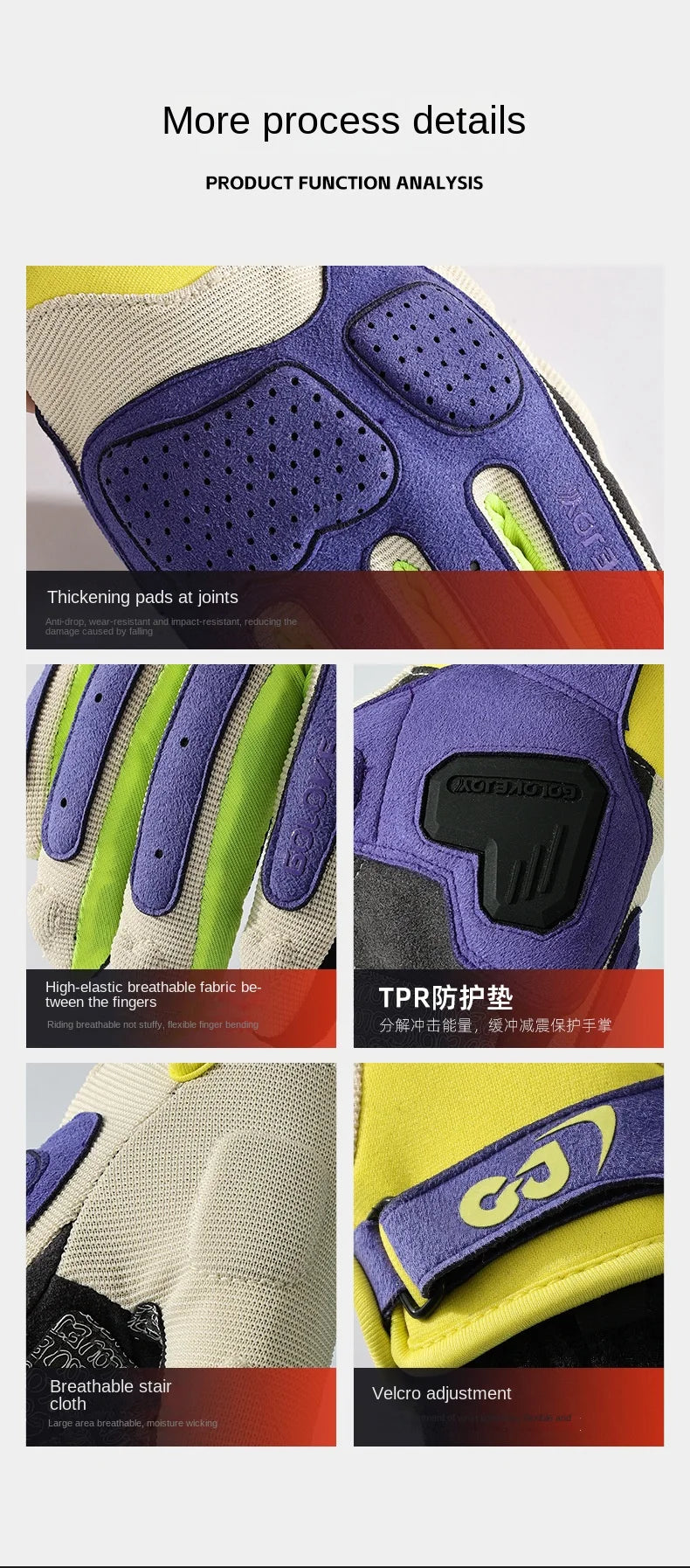 Summer Breathable Motorcycle Gloves Touch Screen Men Women MTB Bike Gloves Macaron Color Motorbike Riding Bicycle Gloves