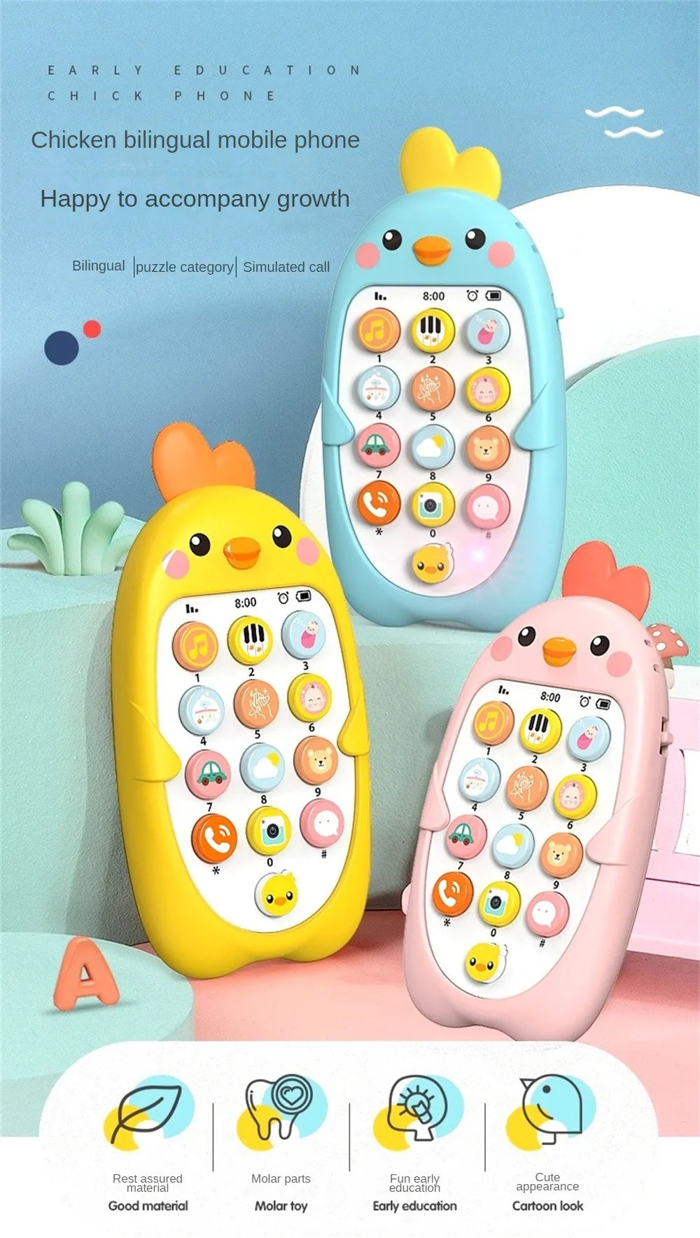 1/2PCS Baby Phone Toy Mobile Telephone Early Educational Learning Machine Kids Gifts Music Sound Machine Electronic Newborn Baby