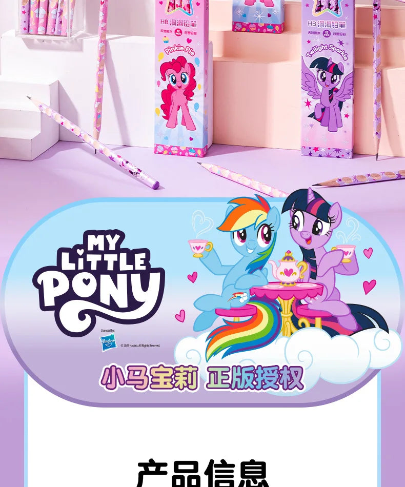 12pcs/box My Little Pony 2B Hole Pencil Kawaii Children Twilight Sparkle Applejack Pinkie Pie Student Wooden Pencil Stationery