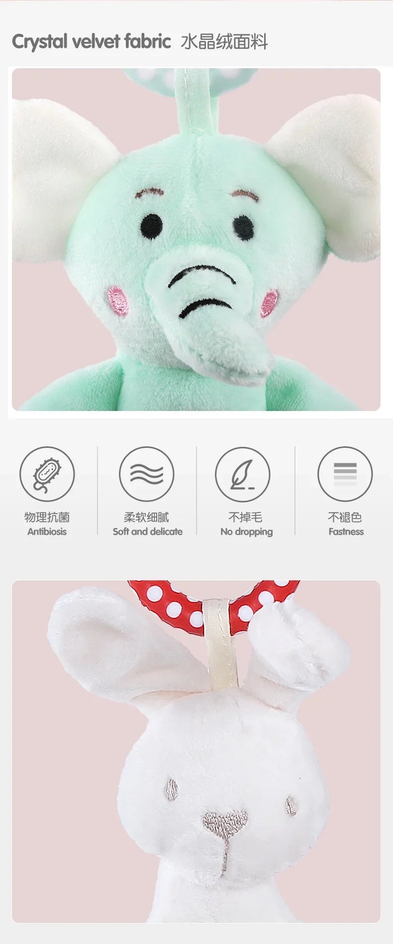 New Baby Rattles Mobiles Infant Toddler Toys Stroller Bed Hanging Rabbit Elephant Crib Hanging Bell Plush Toys for 0-12 Months