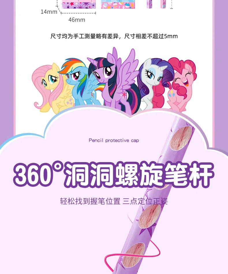 12pcs/box My Little Pony 2B Hole Pencil Kawaii Children Twilight Sparkle Applejack Pinkie Pie Student Wooden Pencil Stationery